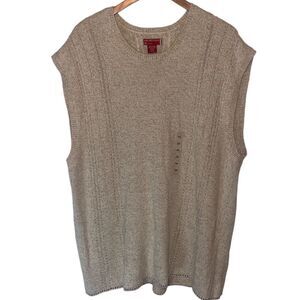 Vintage Guess Cream Sweater vest - NWT